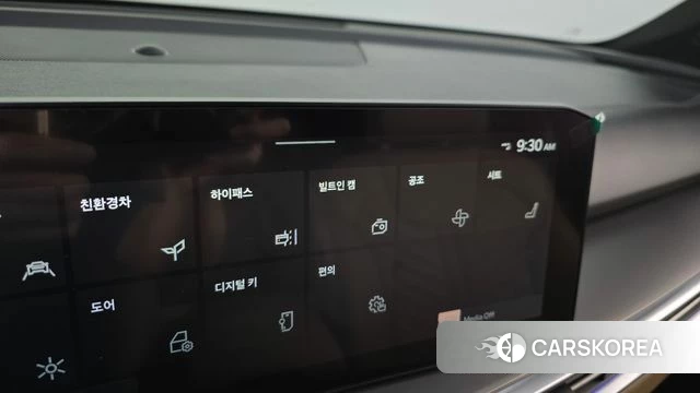 Kia The New Sorento 4th Generation id 4706089 из Кореи 25