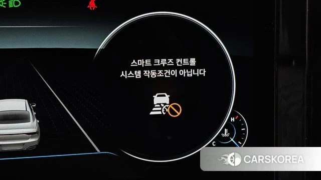 Hyundai The New Grandeur IG id 4736005 из Кореи 25