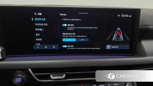 Hyundai Sonata D Edge (DN8) id 4584277 из Кореи 25