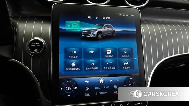 Mercedes-Benz GLC-Class X254 id 4381350 из Кореи 25