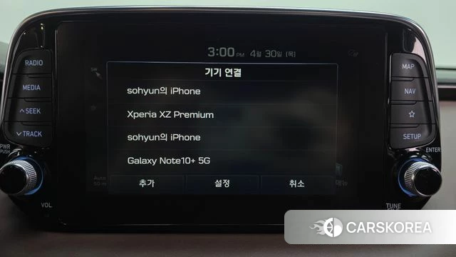 Hyundai Santa Fe TM id 4251195 из Кореи 25