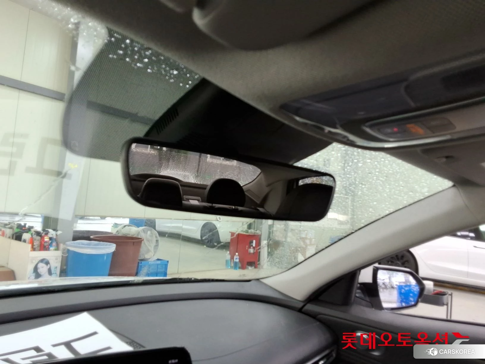 Hyundai Avante id 4352356 из Кореи 25