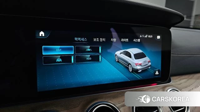 Mercedes-Benz E-Class W213 id 4402306 из Кореи 25
