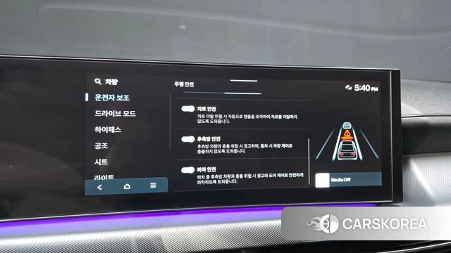 Hyundai Sonata D Edge (DN8) id 4608257 из Кореи 25