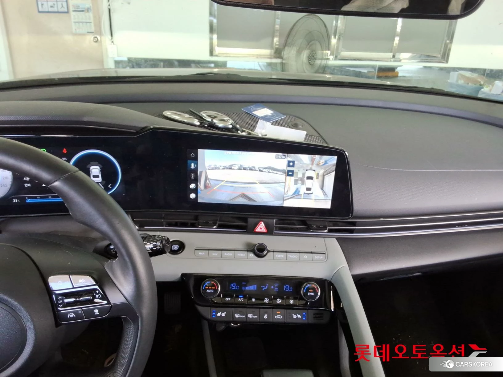 Hyundai Avante id 4902492 из Кореи 25