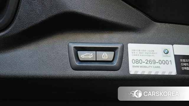 BMW X5 (G05) id 4769787 из Кореи 25