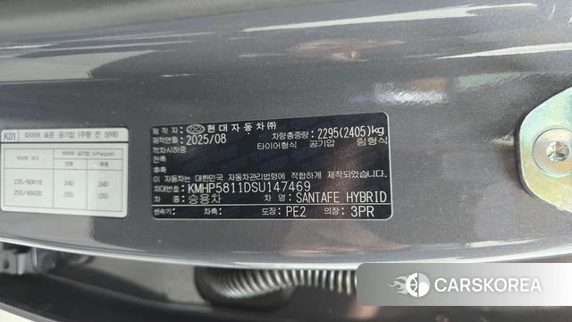 Hyundai Santa Fe (MX5) id 4499377 из Кореи 25