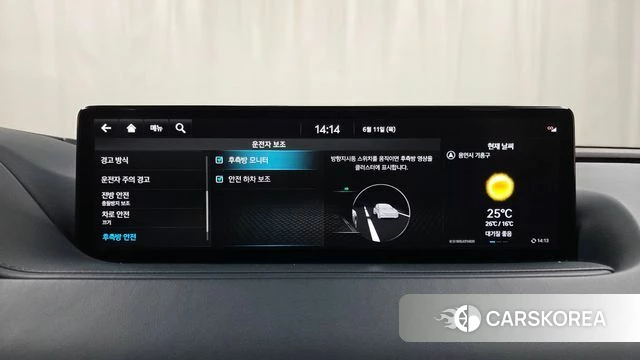 Genesis G80 (RG3) id 4444874 из Кореи 25