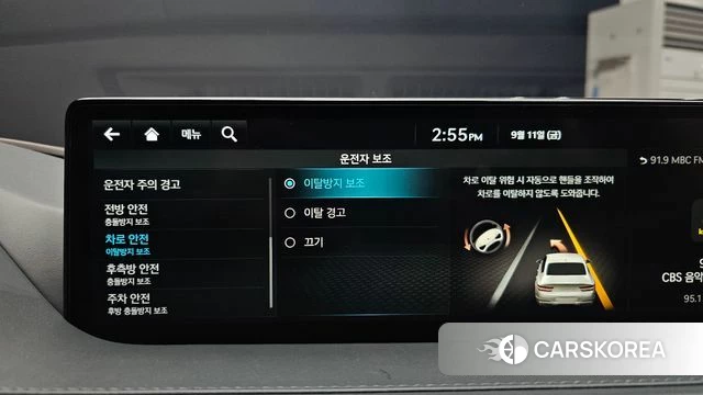 Genesis G80 (RG3) id 4834896 из Кореи 25