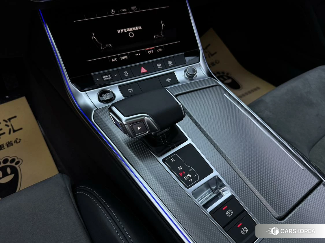 Audi A6L id 4453024 из Китая 25