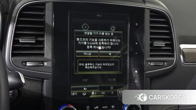 Renault Korea (Samsung) The New QM6 id 4608705 из Кореи 25
