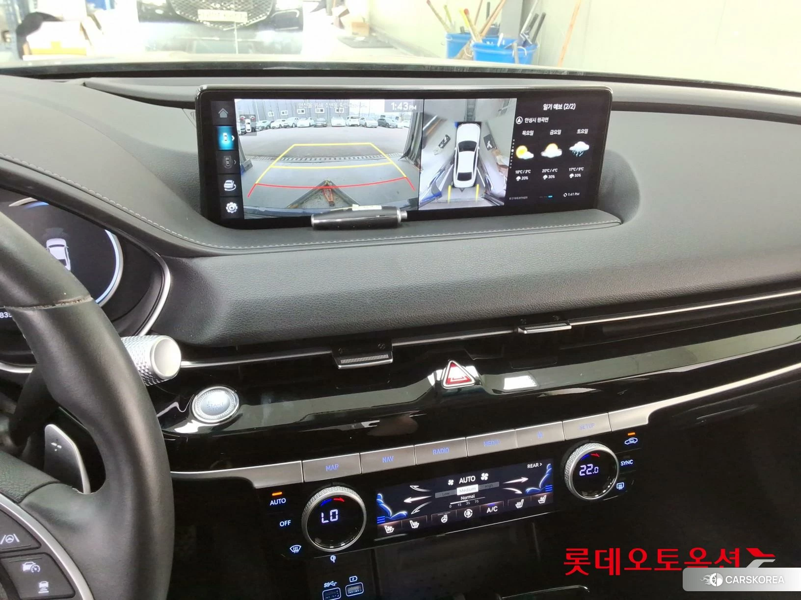 Hyundai G80 id 3869346 из Кореи 25