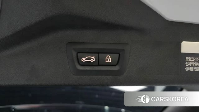 BMW X7 (G07) id 4650400 из Кореи 25