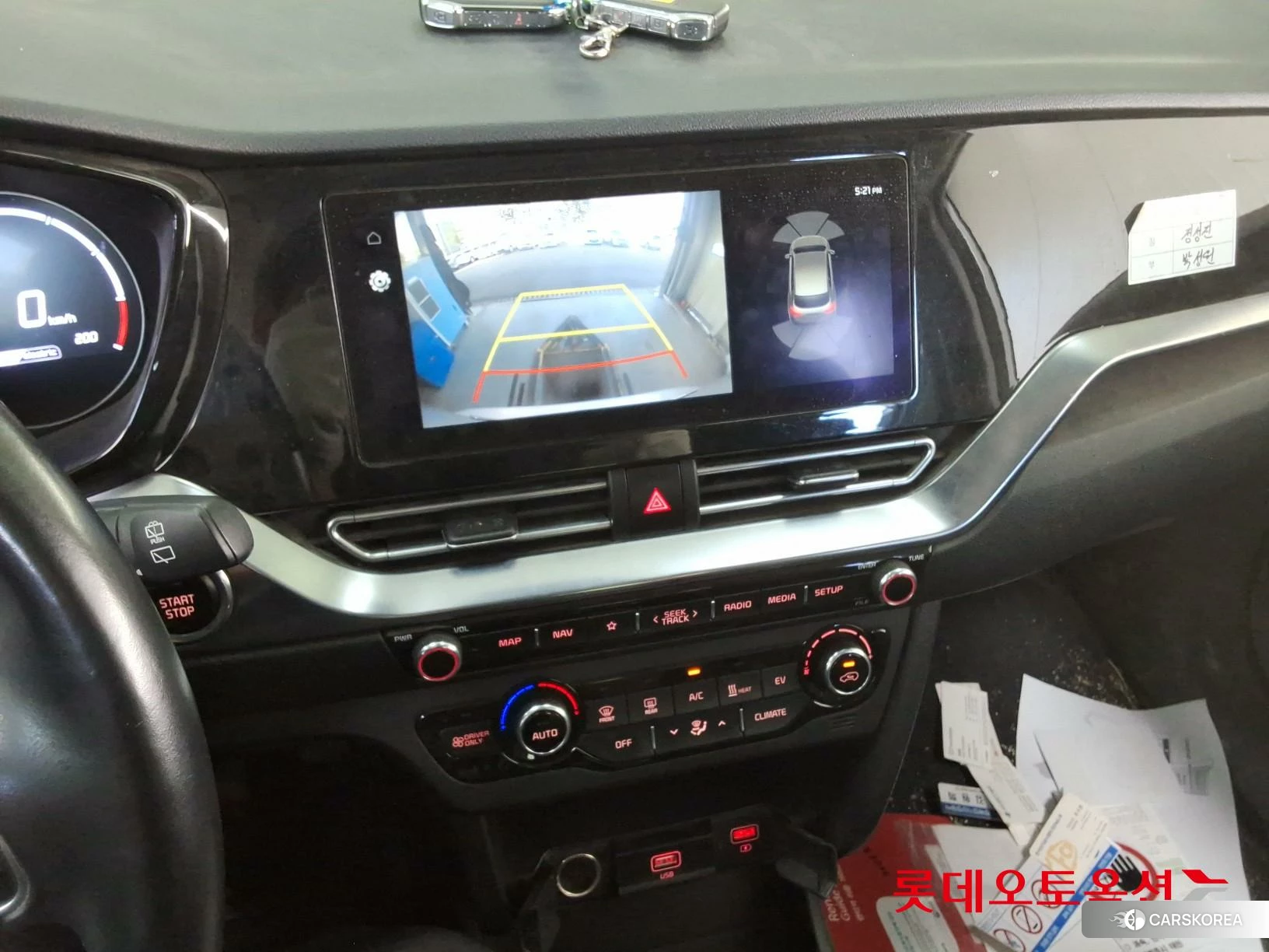 Kia Niro Plus id 4674180 из Кореи 25