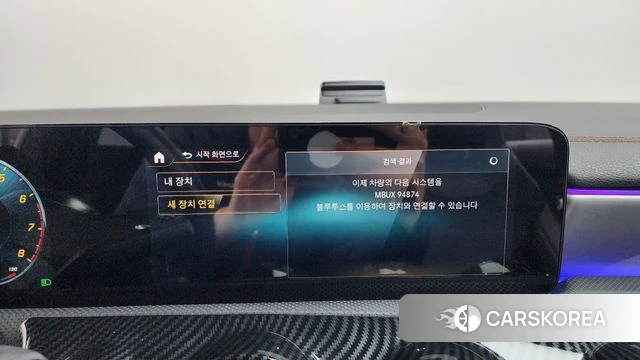 Mercedes-Benz CLA-Class C118 id 4203048 из Кореи 25