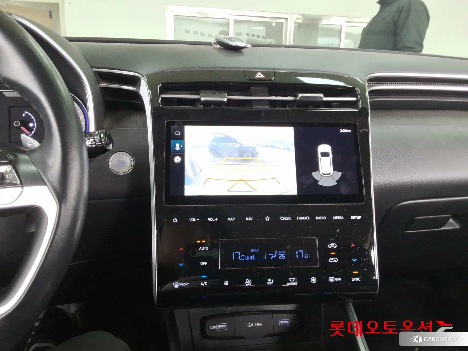 Hyundai Tucson id 3875745 из Кореи 25