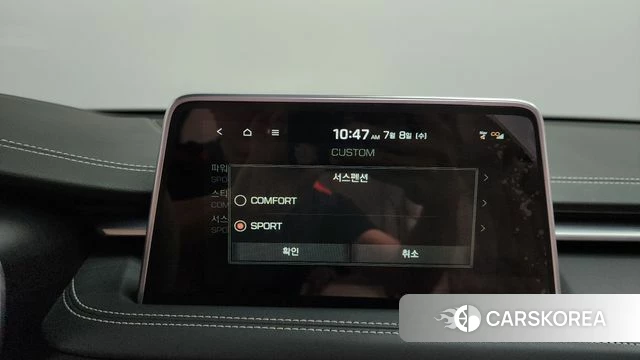 Genesis G70 id 4563052 из Кореи 25