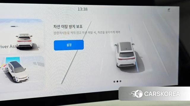 Renault Korea (Samsung) Grand Coleos id 4353884 из Кореи 25