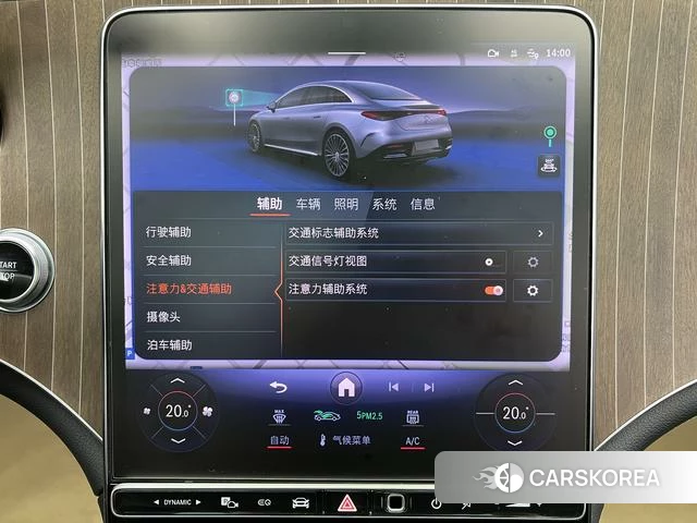 Mercedes-Benz EQE id 4257000 из Китая 25