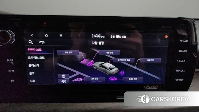 Kia K5 3rd generation id 4345064 из Кореи 25