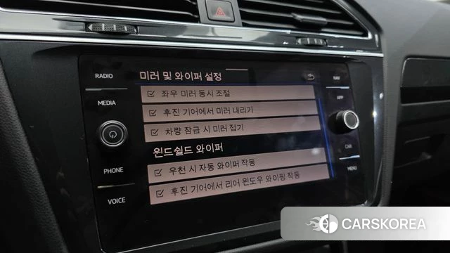 Volkswagen Tiguan second Generation id 4741076 из Кореи 25