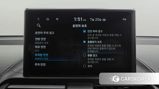 Hyundai Casper id 4603476 из Кореи 25