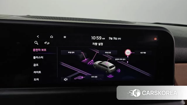 Kia The New Seltos id 4783660 из Кореи 25