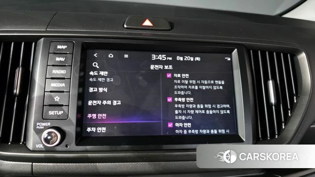 Kia The New Kia Ray EV id 4715353 из Кореи 25