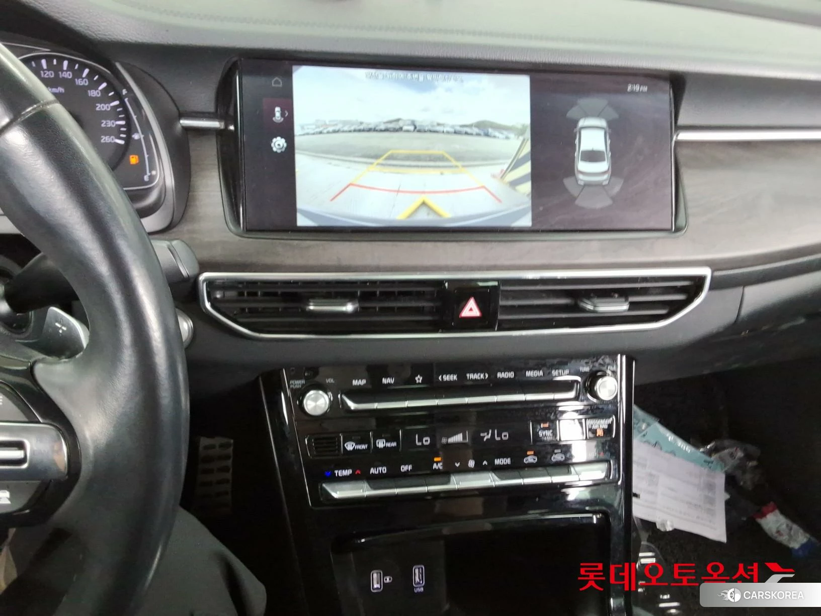 Kia K7 id 3869389 из Кореи 25