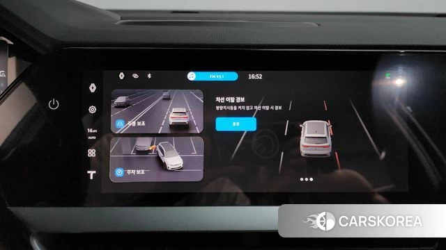 Renault Korea (Samsung) Grand Coleos id 4669561 из Кореи 25