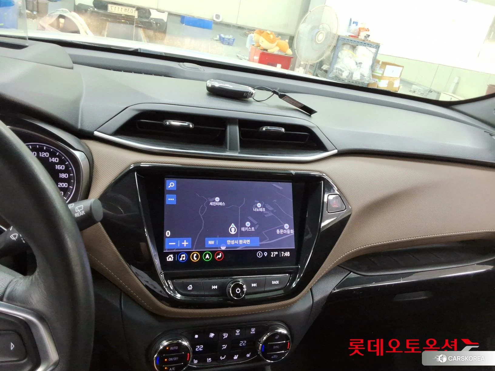 Korea G M TrailBlazer 1.35 Turbo FWD id 4902580 из Кореи 25