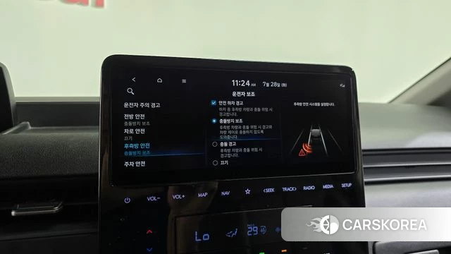 Hyundai Staria id 4636437 из Кореи 25