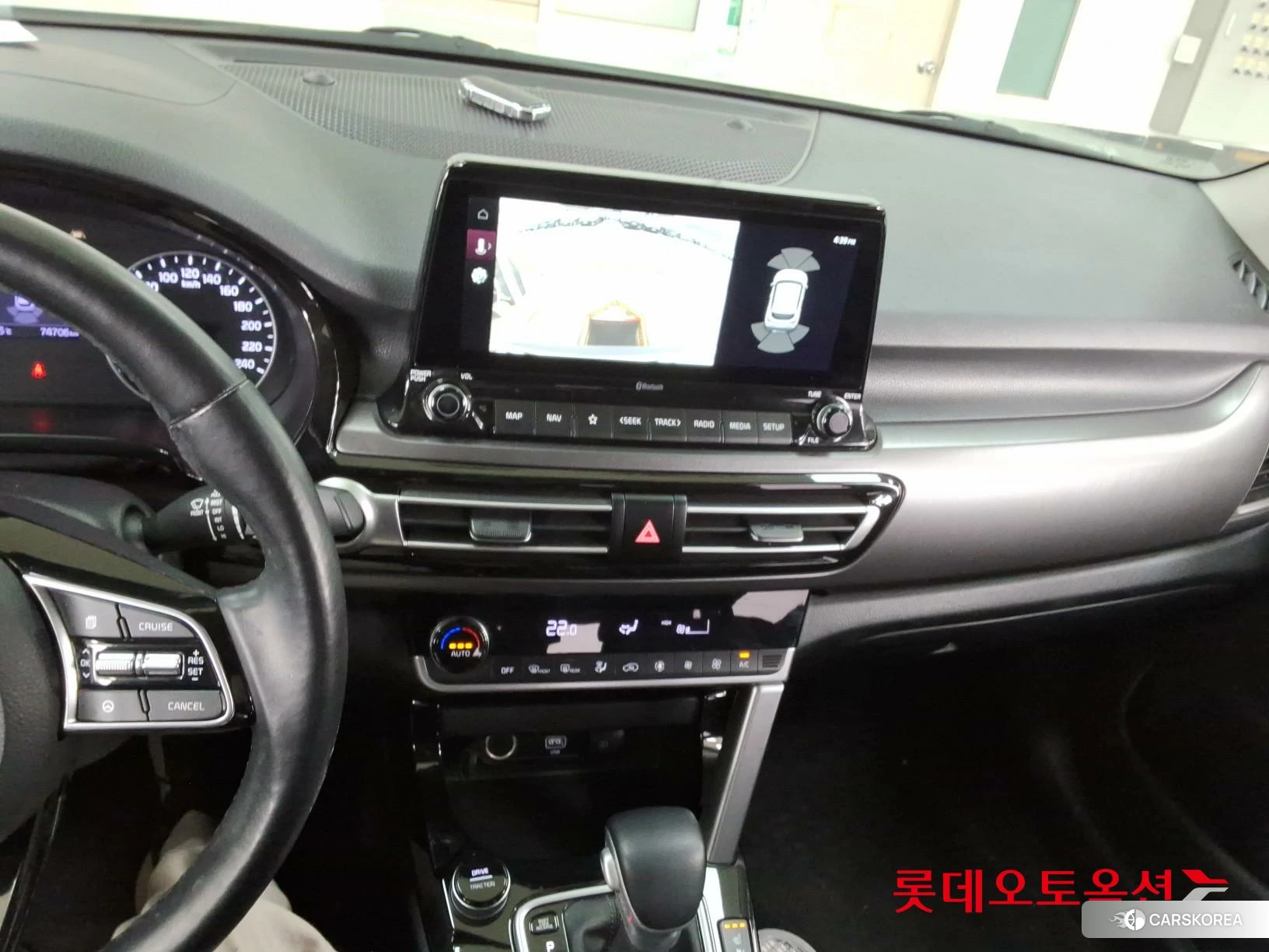 Kia Seltos id 3875768 из Кореи 25