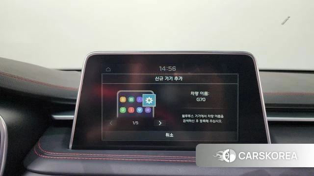 Genesis G70 id 4563106 из Кореи 25