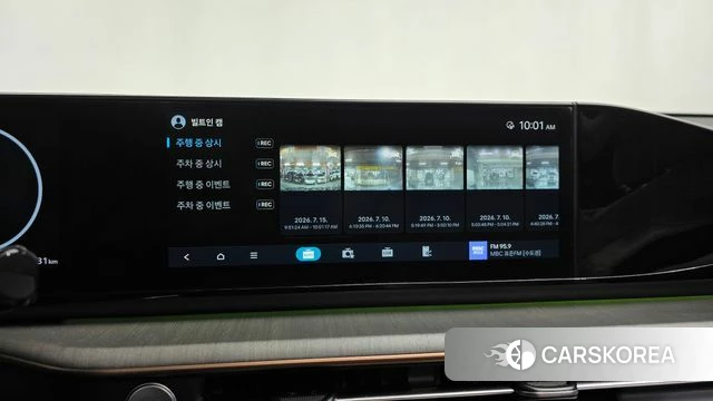 Hyundai Grandeur (GN7) id 4590632 из Кореи 25