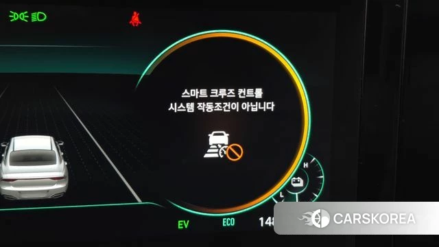Hyundai The New Grandeur IG Hybrid id 4282287 из Кореи 25