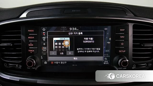 Kia The New Sorento id 4737205 из Кореи 25