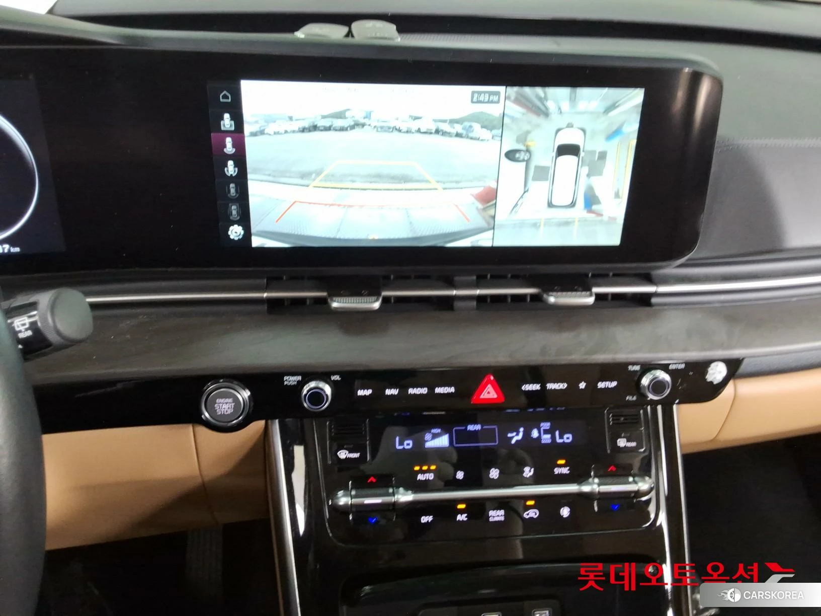 Kia Carnival Limousine id 4498447 из Кореи 25