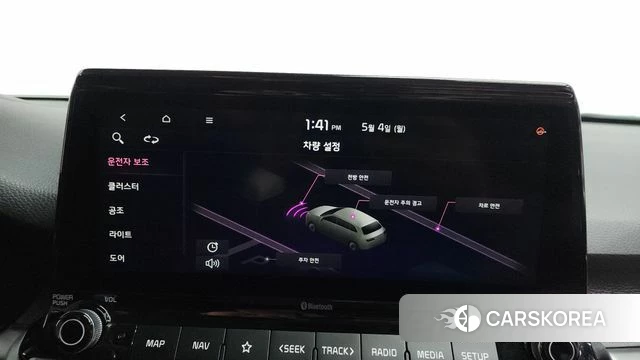 Kia Seltos id 4268512 из Кореи 25