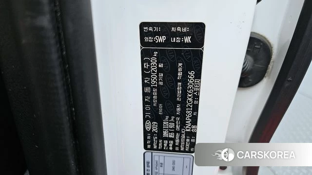 Kia Sportage The Bold id 4411024 из Кореи 25