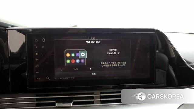 Hyundai The New Grandeur IG id 4338502 из Кореи 25