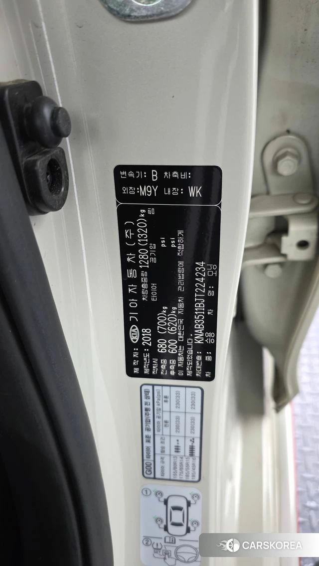 Kia All New Morning (JA) id 4582174 из Кореи 25