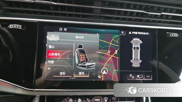 Audi Q8 (4M) id 4741064 из Кореи 25