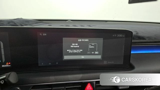 Kia The New K8 Hybrid id 4354152 из Кореи 25