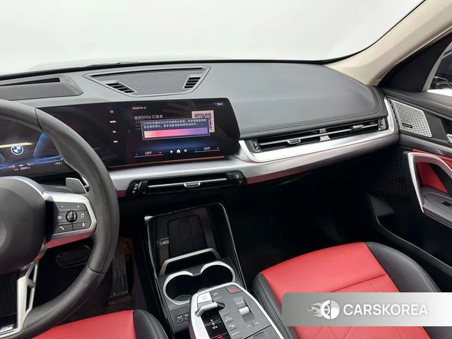 BMW X1 id 4261730 из Китая 25
