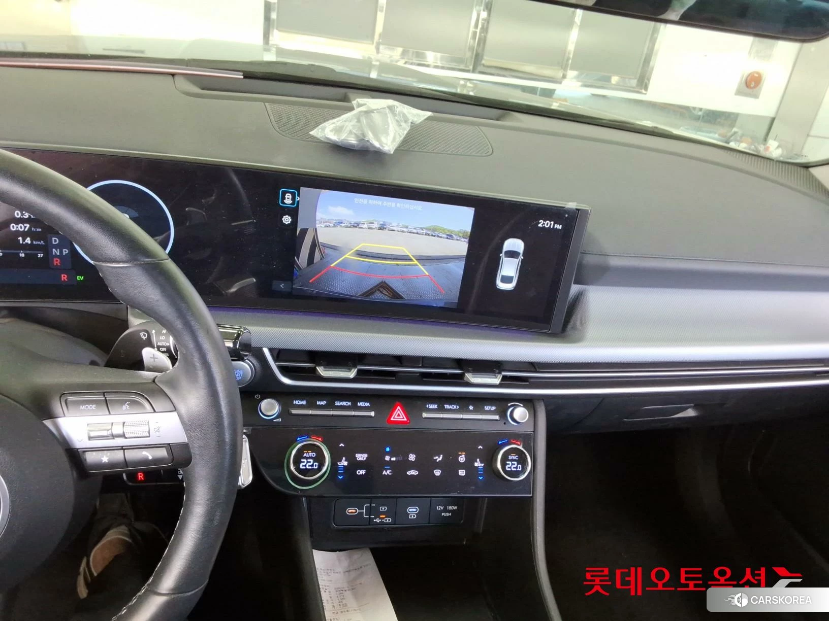 Hyundai Sonata Hybrid id 4296829 из Кореи 25