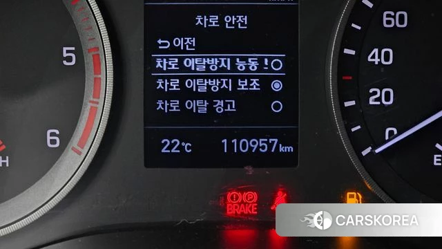 Hyundai All New Tucson id 4923515 из Кореи 25