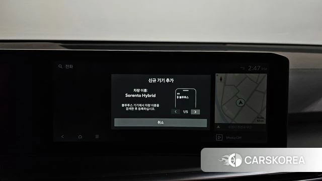 Kia The New Sorento 4th Generation id 4381238 из Кореи 25
