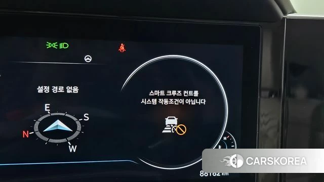 Hyundai The New Grandeur IG id 4929170 из Кореи 25