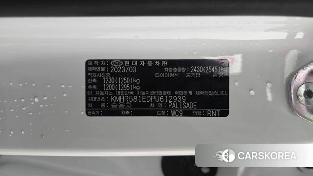 Hyundai The New Palisade id 4408801 из Кореи 25